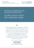 Global Health 50/50 Methods Guide